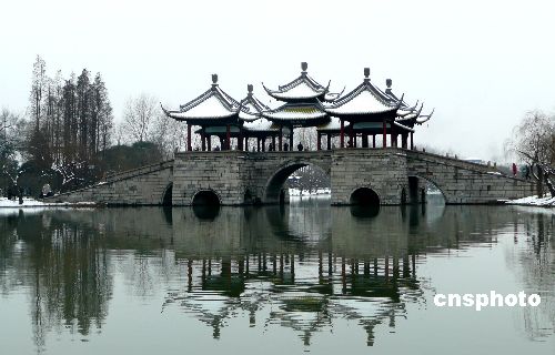 五亭桥