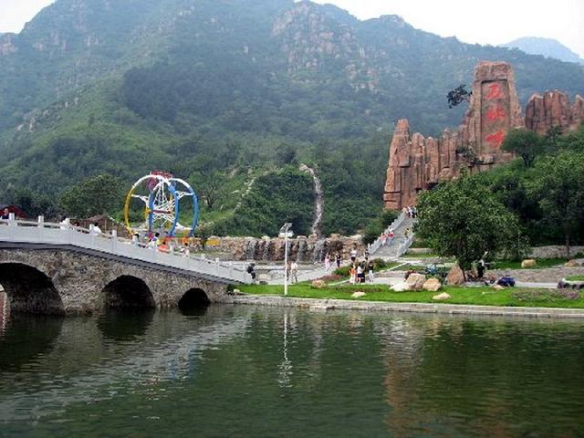 京东淘金谷景区