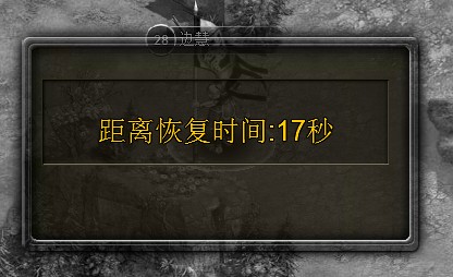 怪物攻城 怪物攻城