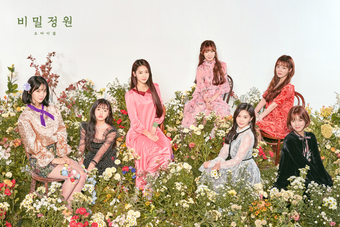 秘密花园(Oh My Girl 第五张迷你专辑主打曲)