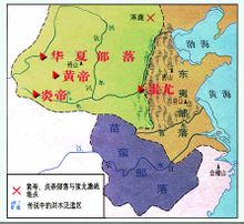 秦人 秦人