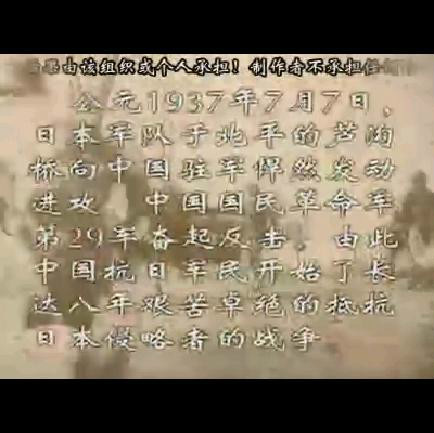 亮剑吧 亮剑吧