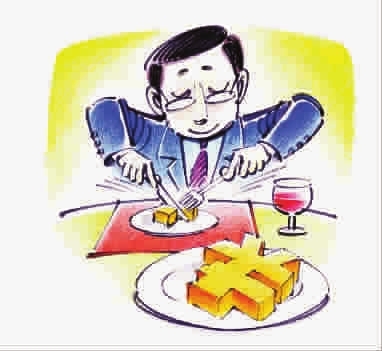 吃的又贵了