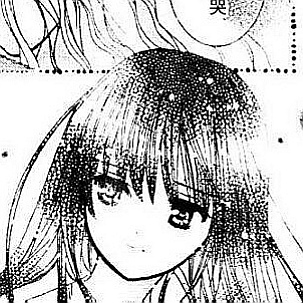 藤咲凪彦