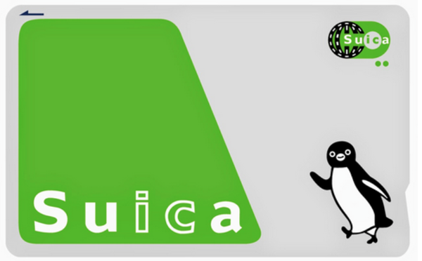 Suica