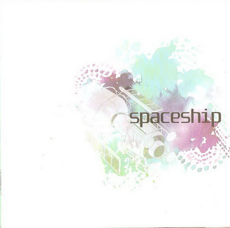 Space Ship Space Ship