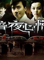 亚丽