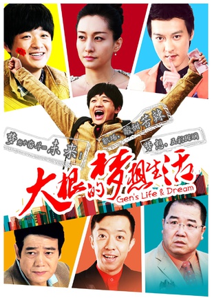 何建泽