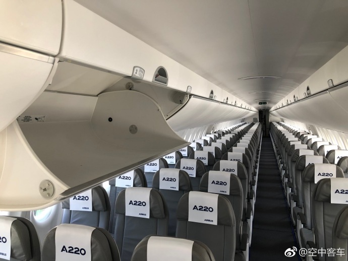 a220内部座舱
