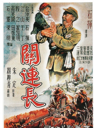 程之(中国男演员)