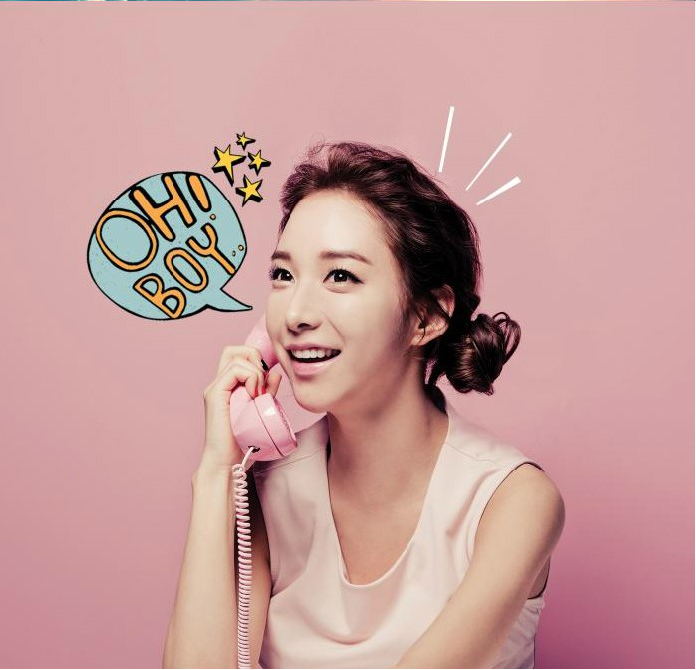 SuRin