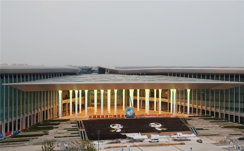 第一届中国国际进口博览会倒计时一个月