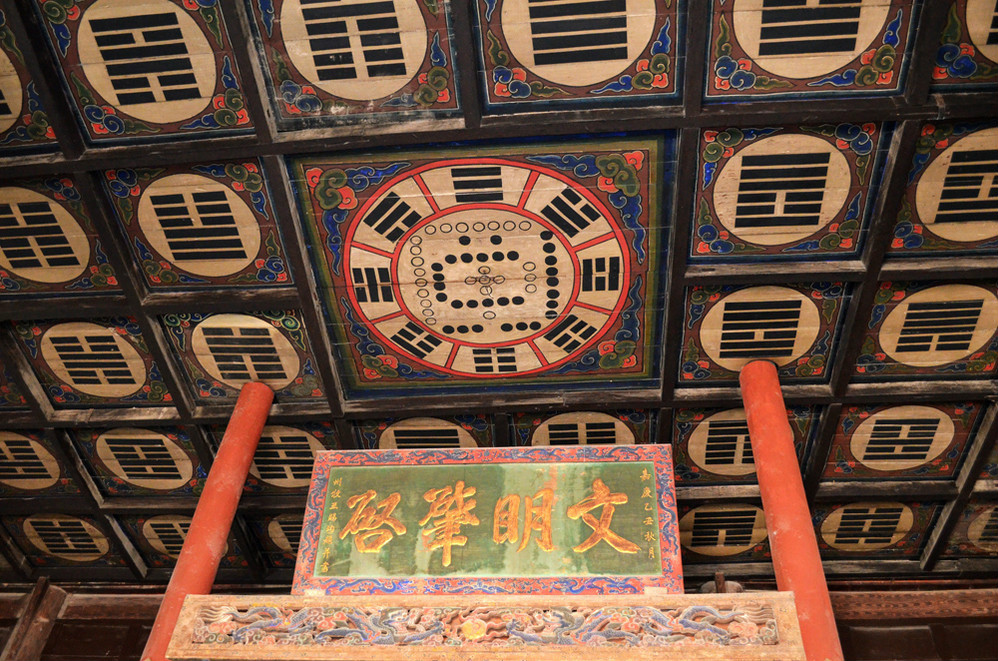 伏羲庙(天水伏羲庙) 伏羲庙(天水伏羲庙)