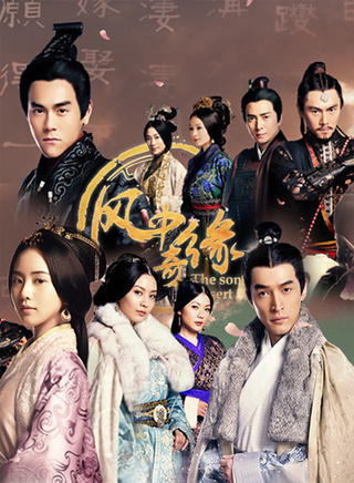 秦昊(中国大陆男演员)