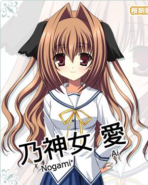 Uni(CIRCUS公司发售的PC端游戏) Uni(CIRCUS公司发售的PC端游戏)