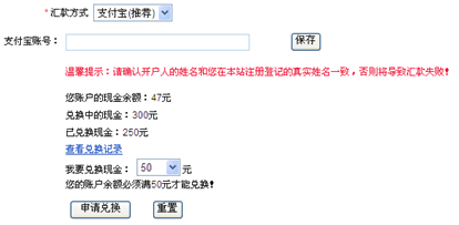 第一调查网 第一调查网