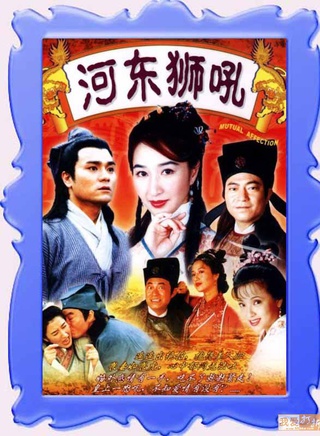秦煌