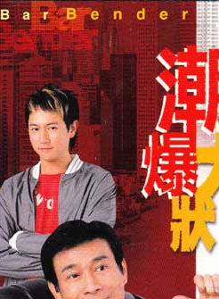 何俊轩