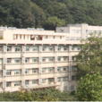 中国林业科学研究院亚热带林业研究所(亚热带林业研究所) 中国林业科学研究院亚热带林业研究所(亚热带林业研究所)