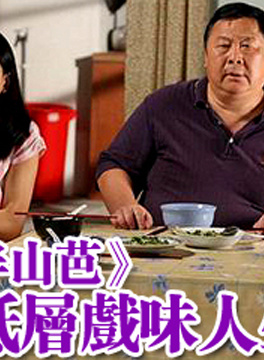 秦煌