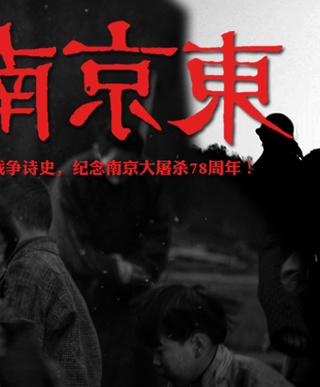 秦汉(台湾影视演员)