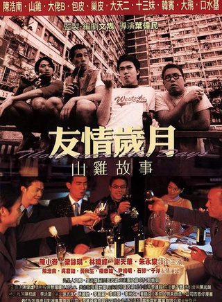 于洋