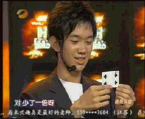 程毅做客湖南卫视