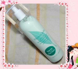 Elizabeth Arden Elizabeth Arden