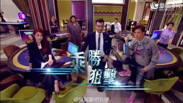 乘胜狙击