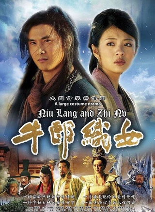 秦汉(台湾影视演员)