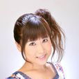 佐久间红美 佐久间红美