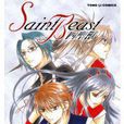 Saint Beast 四圣兽