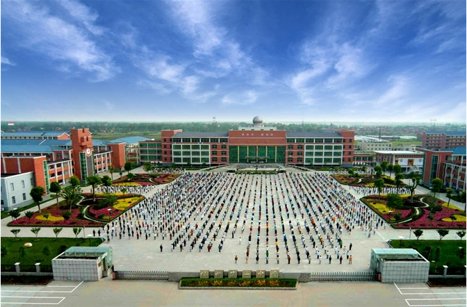 校园活动远景图片