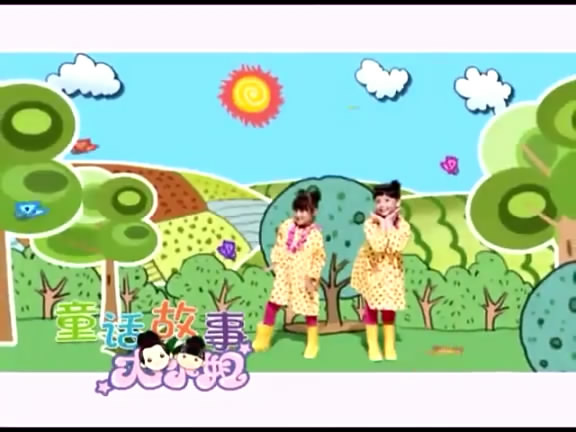 歌曲MV(丰华新汇官方) 歌曲MV(丰华新汇官方)
