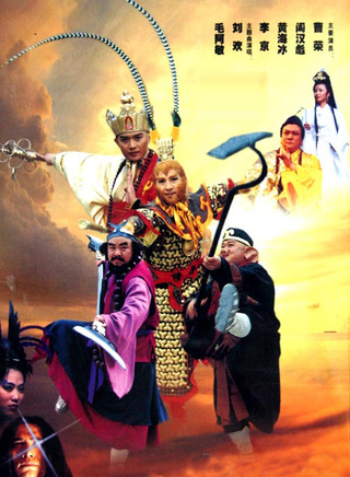 于震(中国内地男演员)
