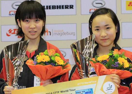 2014德国公开赛获女子双打冠军 2014德国公开赛获女子双打冠军