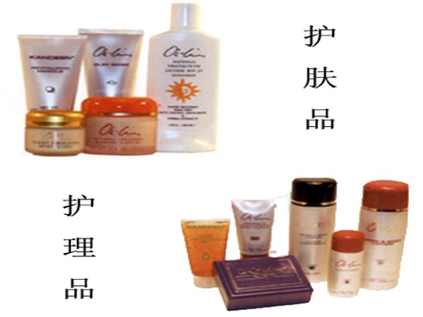 仙妮蕾德护肤品 仙妮蕾德护肤品
