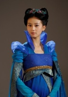 仙剑奇侠传三(2009年李国立执导电视剧)