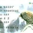 伍博民 伍博民