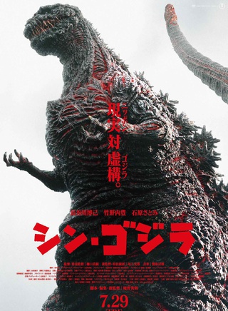 竹野内丰