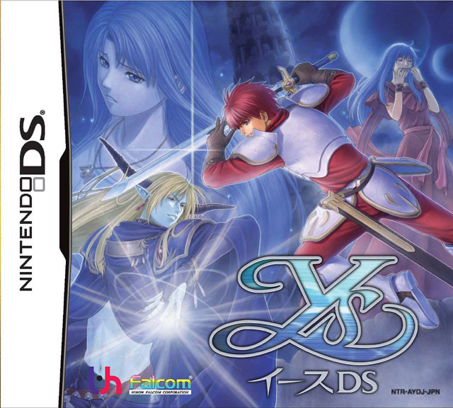 伊苏DS版 伊苏DS版