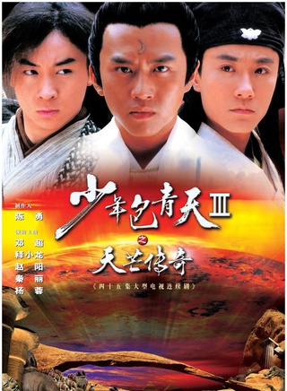 秦丽(演员、製片人)