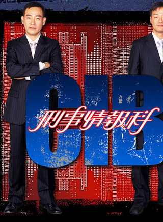伍咏薇
