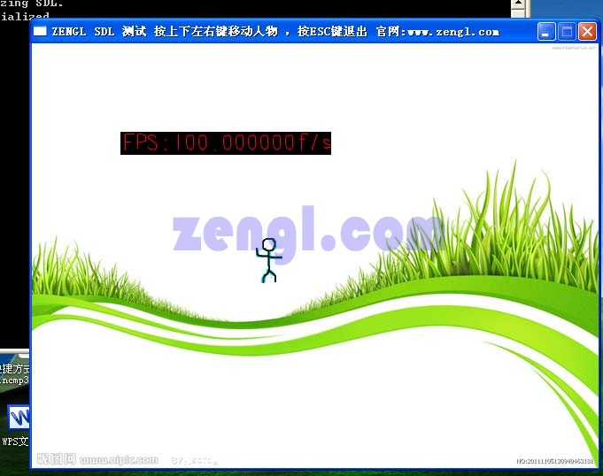 zengl程式语言 zengl程式语言