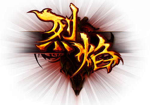 XY游戏 烈焰 logo