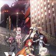 Re:CREATORS Re:CREATORS