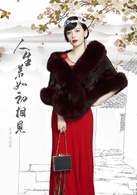人生若如初相见(2016年韩东君、孙怡主演电视剧)