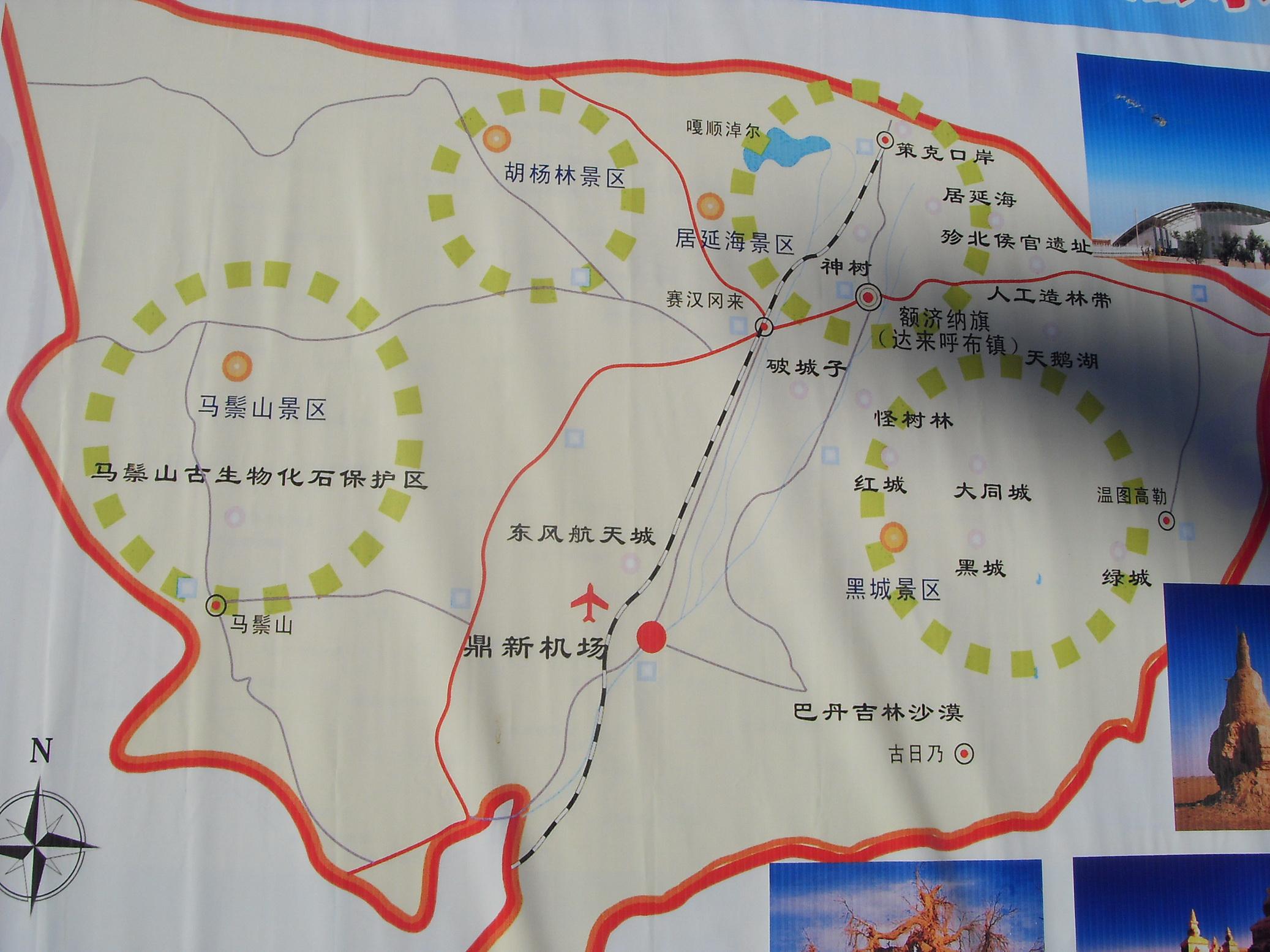 额济纳旗景区分布图 额济纳旗景区分布图