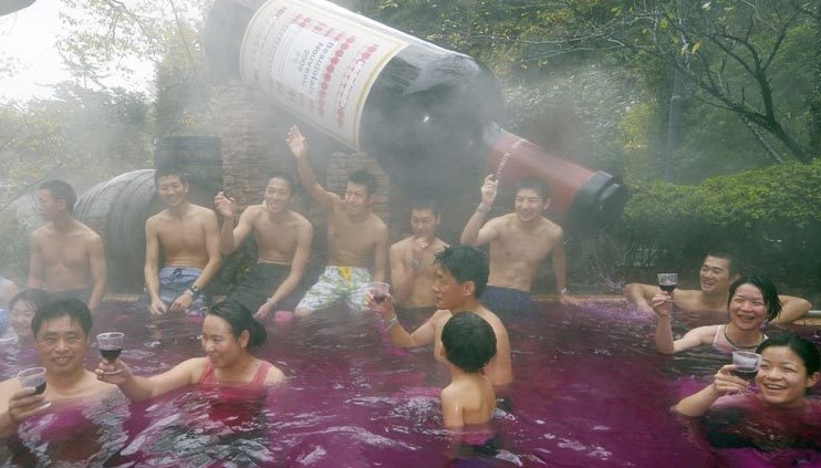 红酒SPA 红酒SPA