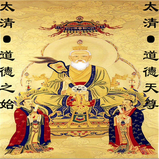 人教(《佛本是道》中的教派) 人教(《佛本是道》中的教派)